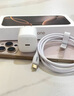 图拉斯【官 方 正 品】45W小冰块Turbo苹果16充电器iPhone16ProMax氮化镓2米套装Plus插头适配原装快充线 实拍图