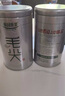 乐品乐茶茶叶绿茶特级毛尖2025新茶明前春茶嫩芽散装自己喝京东自营250g 实拍图
