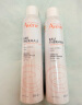 雅漾（Avene）舒泉喷雾300ML*2补水保湿爽肤柔肤湿敷化妆水舒缓敏肌大喷618礼物 实拍图