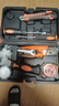 一号工厂家用9件套家用工具箱套装电工五金工具螺丝刀维修钳子卷尺组合包 实拍图