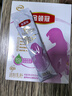 伊利金领冠舒孕 孕产妇奶粉400g【新老包装随机发货】 实拍图