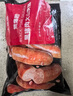 大希地牛肉烤肠400g 火山石烤肠早餐火腿香肠空气炸锅烧烤食材 实拍图