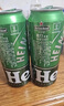 喜力经典500ml*10听整箱装 喜力啤酒Heineken 实拍图