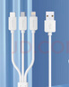 纽曼（Newmine）充电器套装 苹果/Type-C/安卓三合一数据线一拖三充电线10W充电器 实拍图