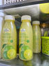 Member's Mark 小青柠汁饮料 300ml*8 300mL*8瓶 实拍图