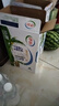 伊利纯牛奶整箱 250ml*24盒 优质乳蛋白 实拍图