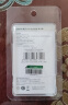 三星（SAMSUNG）64GB TF(MicroSD)存储卡 EVO白卡 U1 A1 V10 手机平板行车记录仪游戏机switch内存卡 读速160MB/s 实拍图