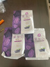 蜜之番 新疆特产 特大黑加仑葡萄干750g萄葡提子干250g*3袋 实拍图