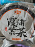 金唐 霞浦紫菜100g  福建特产 海产干货干贝海带虾皮蛋花煲汤凉拌食材 实拍图