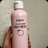 贝亲（Pigeon）桃子水  婴儿爽身露 四季通用 200ml  *2 实拍图