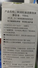 珂润（Curel）控油保湿洁颜泡沫150ml 氨基酸洗面奶 户外出游 轻松控油 实拍图