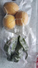 佳帮手真空封口机家用全自动抽真空机食品打包塑封包装机腊肉腊肠真空压缩神器 实拍图