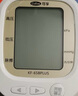 可孚 血压计血压测量仪医用级精准家用老人量高血压仪器KF-65Kplus 实拍图
