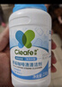 净安茶渍茶垢清洁剂去茶渍茶壶具清洗剂咖啡机渍除垢剂去茶垢神器230g 晒单实拍图