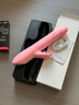 伊珞（EROCOME）震动棒女性生理解压神器情趣玩具自慰器按摩电动伸缩成人用品专用 实拍图