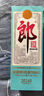郎酒 2024年特别纪念版(经典1984) 53度 500ml*1瓶 礼藏佳品 实拍图