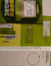 碧菲音（BE PLAIN）绿豆洗面奶洁颜套盒（洗面奶80ml*2+卸妆油20ml+去角质乳15ml） 实拍图