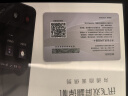 科大讯飞【国家补贴15%】 双屏翻译机航展礼盒  多语种离线翻译器 同声字幕翻译 出国旅游口语实时翻译  实拍图