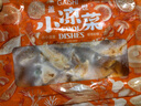 盖世椒麻螺片150g 烧烤火锅下酒下饭菜 日式寿司料理 实拍图