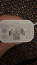 罗马仕苹果16/15充电器30W氮化镓兼容PD20W适用iPhone15/16ProMax平板ipad数据线 1.2米套装 实拍图