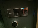 得力（deli）保险柜 家用办公指纹密码保险箱 小型双重防盗保管柜 45cm曜岩黑 铂雅27115 实拍图