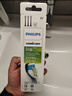 飞利浦（PHILIPS）电动牙刷刷头  钻石亮白型刷头W2 HX6063/96 3支装黑色 适配钻石3系 5系、9系 实拍图