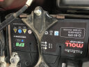 超威(CHILWEE)汽车蓄电池Q85汽车电瓶12V马自达3昂克赛拉上门安装以旧换新 晒单实拍图