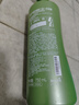 安利（Amway） 丝婷系列净护二合一洗发露750ml 单瓶 实拍图