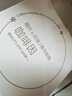 欧佩（O'KADY）咖啡因眼膜贴凝时抗皱淡化黑眼圈淡纹紧致去眼袋保湿60贴 实拍图