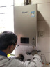 林内（Rinnai）【小蛮腰Pro】13升燃气热水器天然气【国家补贴15%】恒温低水压启动 ECO节能13GD32（JSQ26-GD32） 实拍图