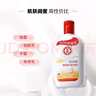大宝SOD蜜200ml 3件套身体乳液面霜男女士润肤保湿霜面部护肤品 实拍图