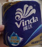 维达（Vinda）有芯卷纸【赵丽颖推荐】蓝色经典4层180克*30卷 加厚 纸巾 整箱 实拍图