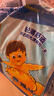 泰迪熊（Teddy Bear）臻薄透气纸尿裤XL68片(12-17公斤)婴儿尿不湿夏季超薄干爽 实拍图