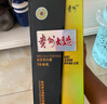 茅台（MOUTAI）贵州大曲80年代 酱香型白酒 53度 500ml*6 整箱装 实拍图