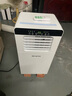 美菱可移动式空调单冷暖便携式一体机小型制冷家用立式出租房无外机免人工安装 1.5匹 单冷 实拍图