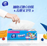 维达（Vinda）厨房用纸 抽纸80抽*12包 可接触食品厨房纸 懒人抹布吸油纸巾整箱 实拍图