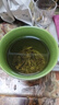 【产地直发】碧辰揉捻型黄山毛峰2号烘青绿茶口粮茶自饮大袋装 3g 实拍图
