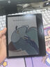 掌阅（iReader）Ocean 4C 7英寸彩色墨水屏 电子书阅读器 轻薄便携阅读电纸书 手写平板电脑笔记办公本 实拍图