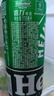 喜力啤酒330ml*15纤体听经典星银组合啤酒 整箱装 实拍图