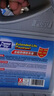 普速PUSU3556汽车摩托车通用防锈防冻液水箱宝冷却液-35℃ 绿色4kg  实拍图