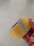 京东物流 封箱胶带透明大卷大号宽快递工厂仓库打包包装封口胶布 米黄 4.0*25*0.8   1卷 实拍图