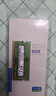 三星（SAMSUNG）原厂原装 DDR4 PC4 四代笔记本一体机电脑内存条 适配联想拯救者戴尔灵越华硕天选惠普小米华为等 DDR4 2133 16G 笔记本内存条 实拍图