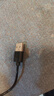 绿联适用苹果16/15充电线Type-C数据线USB-C车载Carplay线iPhone16e/15ProMax华为荣耀oppo手机3A线2米 实拍图