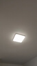 欧普（OPPLE）24瓦吸顶灯客厅卧室灯具可调光LED灯饰呵护光包安装10㎡ 冰玉III  实拍图