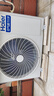 海尔（Haier）空气能热水器200升热泵包安装超一级能效1.5匹全变频净水洗WIFI智控以旧换新KF200-T7U1（2-4人） 实拍图