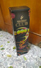 人头马（Remy Martin）洋酒 CLUB优质香槟区干邑白兰地 500ml 林子楠限量版  实拍图