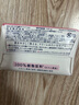花王（KAO）玫瑰香皂130g*3块洗脸洗澡二合一沐浴肥皂持久留香皂100%原装进口 实拍图