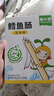 窝小芽 深海鳕鱼肠240g玉米味儿童零食0添加防腐剂 享婴幼儿宝宝零食谱 实拍图