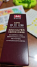 美乐家（melitta）美乐家咖啡意式经典拼配挂耳咖啡深度烘焙10g*5包 手冲咖啡滤泡 实拍图