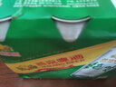 燕京啤酒 纯生10度500ml*12听 巅峰开抢 现货热卖  整箱装 实拍图
